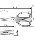 PH 57 8.3 Inch Heavy Duty Combination Scissors Workhorse With Two In One Blades Anti Slip Serrations And U Shaped Tip 210mm Stainless Steel Body For Cutting Cabtire Cable Coaxial Cable Rope Leather And More, dimension diagram