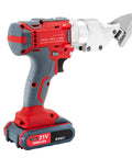 Cordless 21V Metal Shear With Swivel Head Two Speed Cutter For Sheet Metal Cutting 600W Beast Power Tool With 1500mAh Battery For Steel Aluminum And Stainless Steel, 21V battery
