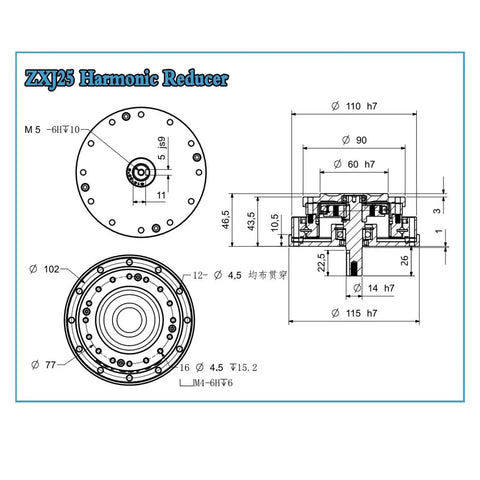 ZXJ25 harmonic reducer technical drawing showcasing dimensions for Straight Up Precision Harmonic Drive Gearbox With Input Shaft For Stepper Servo Motors And Industrial Robots.
