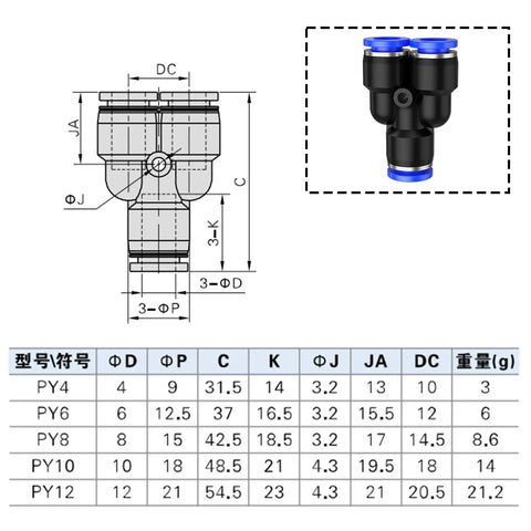 Pneumatic Fittings Quick Connect Push In Hose Adapters Pack 50Pcs Must Have All In One Kit Includes 4mm To 16mm Plastic PY12 Color Assorted Sizes For Air And Water Tube Connectors. PY12 T fitting with size chart and black plastic push-in connector for air and water tubes