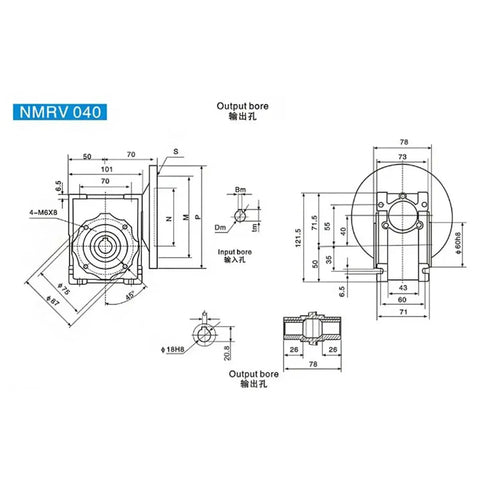 Technical drawing of Beefy Torque NMRV040 Gearbox Reducer for Electric Motors, showing dimensions and flange size options.