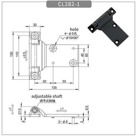Beefy Heavy Duty Zinc Alloy Industrial Electrical Cabinet Hinge For Large Thickened Switch Cabinet Mechanical Hinge Rugged Industrial Grade Door Hardware For Enclosures 1 Piece CL282-1, dimension drawing and black hinge