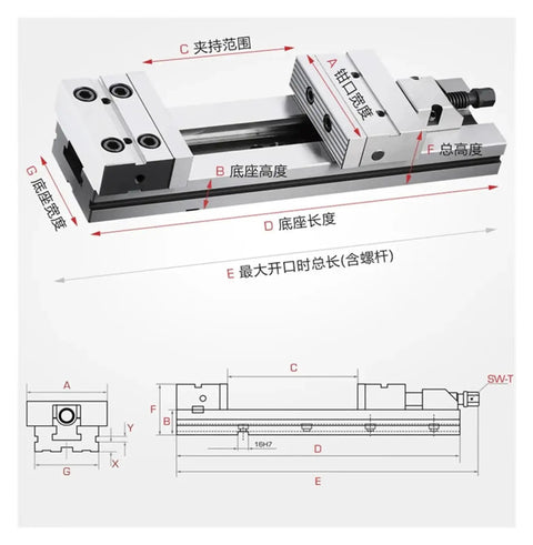 Heavy Duty CNC Milling Vise Featuring Bulletproof Clamping Grip And Cross Grain Bed for precise dimensions and specifications.