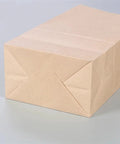 Bottom view of Kraft Paper Bags Khaki Bulk Pack Of 50 Or 100 Durable Gift Bags For Party Favs And Treats In 43x33x15 Cm Size Eco Friendly Reusable Bags For Events Weddings And Retail Use