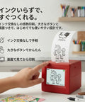 Compact Kids Mini Thermal Printer Featuring Zero Ink Hassle And Instant Screen Preview For Challenge Cards Clue Notes Activity Sheets And Straight Up Game Night Essentials with colorful preview.