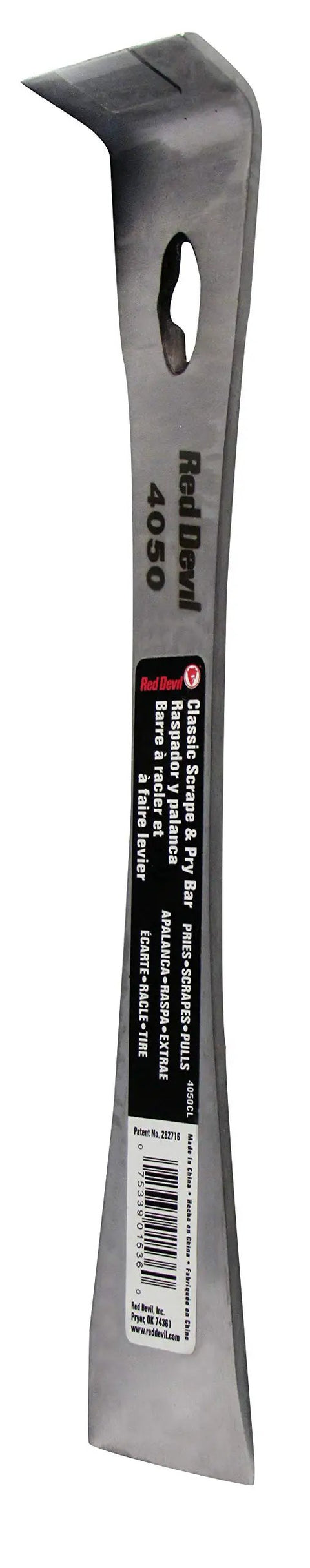 Heavy Duty Scrape And Pry Bar For Pros And DIYers, Built Tough With Hardened Steel, Dual Chisel Edges For Prying, Scraping