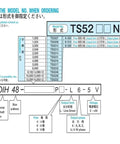 Diagram detailing specifications for OIH48 2500 Pulse Servo Motor Encoder for Precision Motion Control 5V High Resolution.