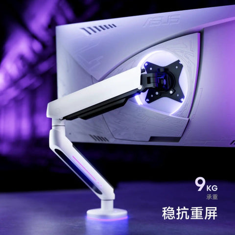 Top Shelf Dual Monitor Mount With Slick No Drill Desk Clamps And Fully Articulating Arms supporting 9 kg with elegant design.