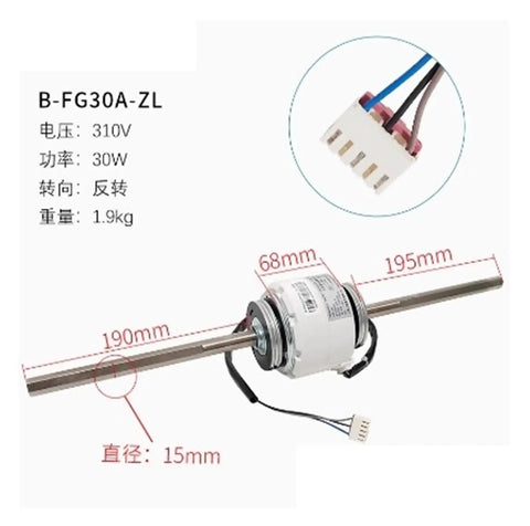 Brushless DC Air Conditioner Motor For Multi Unit Duct System ZWF 30A Compatible 30W Replacement Fan Motor Beat The Heat With Reliable Easy Install For Home Or Office, showing dimensions and wiring connector.