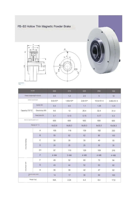 Image of PB-B3 Hollow Thin Magnetic Powder Brake with technical specifications table and side view of the unit's casing.