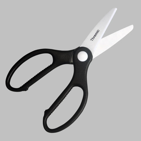 Hella Sharp 8.27 Inch Zirconia Ceramic Kitchen Scissors With Insulated Rustproof Blades And Non Magnetic Handle shown from the side.