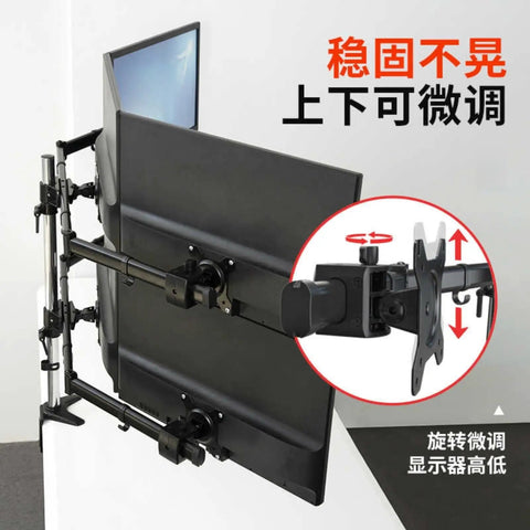Premium Heavy Duty Quad Monitor Desk Mount For Multi Screen Workstation Setup featuring adjustable arms and cable management.