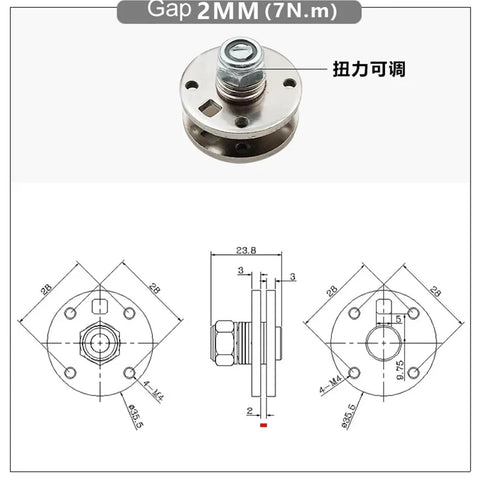 Round damping shaft torque hinge, adjustable 360° rotation with mounting plate; 1 pc, 2mm gap (front view)