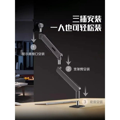 High Grade Dual Monitor Mount With Fully Articulating Desk Arm For Smooth Height Adjustment Tilt And Swivel Ergonomic Computer Stand image showing installation steps with detailed arm adjustments.