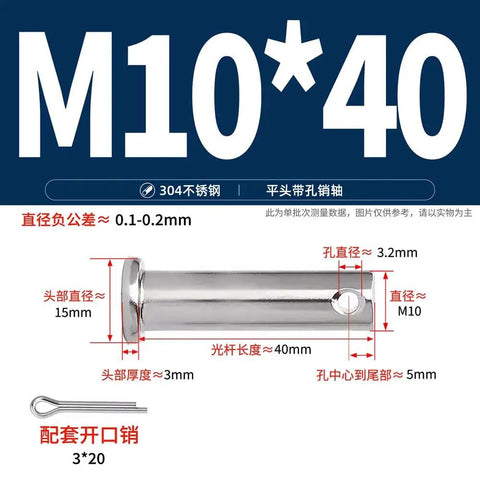 Stainless Steel M10 Clevis Dowel Pin Kit With Flat Head Through Hole, 304 Grade For High-Frequency Assemblies, Wide Length Range From 20mm To 80mm, Built For Quick, Precise Hinged Connections And Reliable Positioning, M10 40mm pin