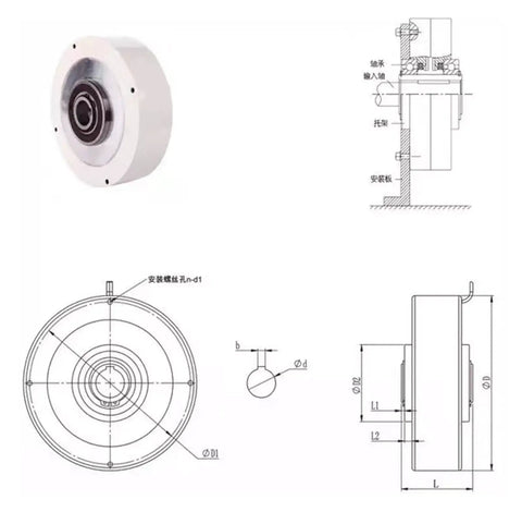 Compact Hollow Thin Magnetic Powder Brake Clutch For 24V Tension Control Systems with technical diagram and dimensions