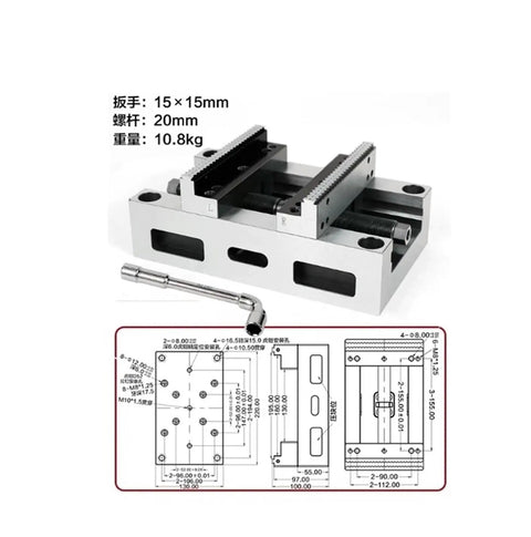 CNC Machined Zero Point Clamping Fixtures For Flat Jaw Vises Featuring Double Opening Self Centering Action with dimensions and weight details.