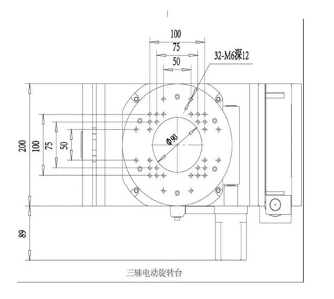 Top Shelf Heavy Duty Lightweight Industrial Multi Axis Optical CNC Controlled Hollow Electric Indexing Precision Turntable top view with dimensions.