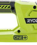 Side view of the 18V Cordless LED Light Kit With Battery And Charger, Rotating Head For Direct Beam, no retail box packaging.