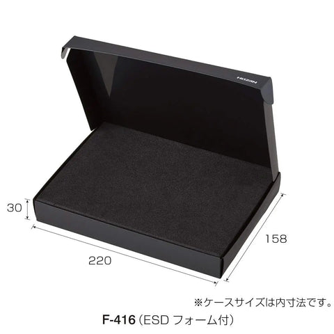 ESD Protective Case For Static Sensitive Boards And Electronics Parts Built Tough With Conductive Material Assembly Case With 3 Layer ESD Foam Safe Portable Storage And Transport For Mounting Boards And Sensitive Components, 220x158x30 mm case