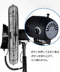 Top Shelf Oscillating Floor Fan Featuring Heavy Duty Motor And Three Speed Airflow Modes To Deliver Smooth Wide Angle Circulation For Instant Room Chilling In Commercial Spaces Or Greenhouses While You Stay Cool No Sweat Ever Again showing motor and speed control.