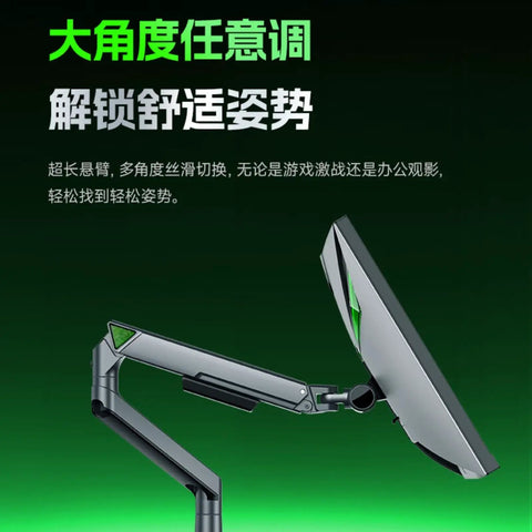 Adjustable monitor mount with ergonomic design and sturdy arm for precise positioning, part of Boost Your Desk Game With This Heavy Duty Adjustable Monitor Mount And Rugged Desk Clamp That Holds Firm Without Any Sweat While Offering Slick Ergonomic Screen Support.
