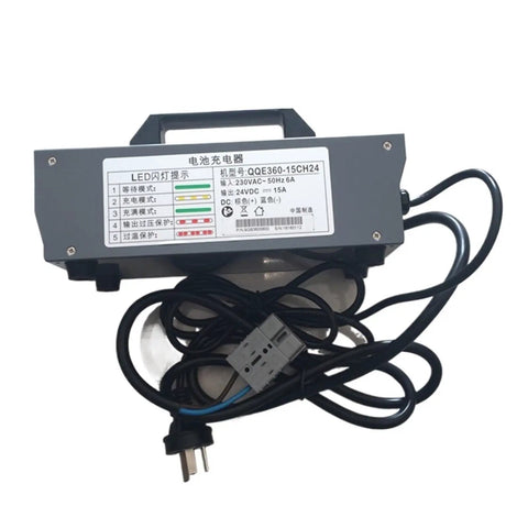 Heavy Duty 24V 15A Battery Charger For QqE360-15Ch24 Floor Scrubber Electric Forklift & Hydraulic Handling Stacker plug with wire.