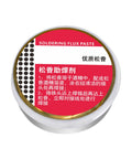 Premium Solder Rosin Flux Paste For Circuit Boards And Electronics Repair in small white container with red label
