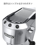 Top Drawer Stainless Steel Espresso Machine And Coffee Maker With Built In Milk Frother For Killer Cappuccinos showcasing controls and drip tray.