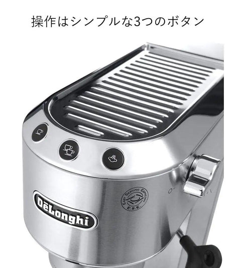 Top Drawer Stainless Steel Espresso Machine And Coffee Maker With Built In Milk Frother For Killer Cappuccinos showcasing controls and drip tray.