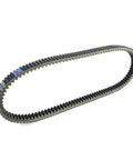 High Mileage V-Drive Transfer Belt For Honda FJS 600 Silverwing SCOOTER on white background, heavy-duty, heat-resistant, designed for smooth power transmission.