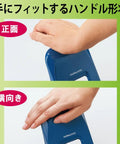 Close-up of hands using Heavy-Duty 2-Hole Punch With Smooth Action, Palm-Sized Ergonomic Handles in Blue.