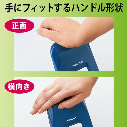 Close-up of hands using Heavy-Duty 2-Hole Punch With Smooth Action, Palm-Sized Ergonomic Handles in Blue.