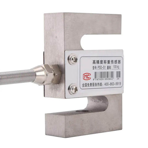 Heavy Duty S Type Beam Load Cell Sensor for Hopper Weighing 50/100/300/2000 Kg with oil proof and water resistant build