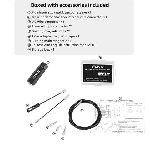 Fly_H bicycle internal cable routing tool kit with magnetic rope, wire adapters, storage box and manual