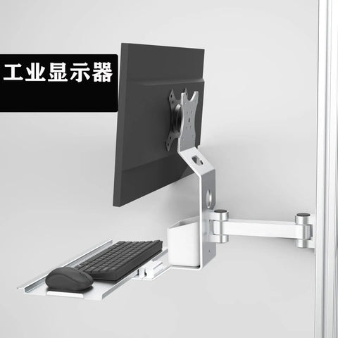 Rock Solid Industrial Monitor Keyboard Mount Tray designed as the ultimate game changer for any workspace, showcasing heavy duty steel and cable management.