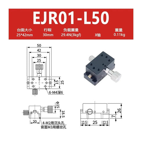 Premium Heavy Duty X Axis Dovetail Groove Fine Tuning Slide dimensions and design for ultra smooth manual displacement worktable