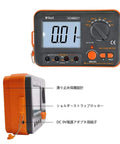 Backlit LCD Digital Milliohm Meter With Four Wire Test Low Resistance Multimeter 0.01 mΩ To 2 kΩ Six Range Front and Side View