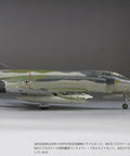 1/72 Luftwaffe F-4F Fighter JG71 Richthofen Hangar-Ready DIY Unpainted Plastic Model Kit FX06 side view on display