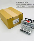Heavy Duty Fuel Injection Pump Direct Drop In Swap For Perkins Engine 404D22T And 404D22TA shown with packaging.