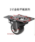 Set Of Four 2 Inch Universal Diamond Caster Wheels With Brakes For Furniture PU Polyurethane Wheels with measurements