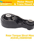 Rear torque strut mount for Direct Fit Engine Motor Mount Replacement For 2009 To 2019 Traverse Enclave Acadia Saturn 3 6L