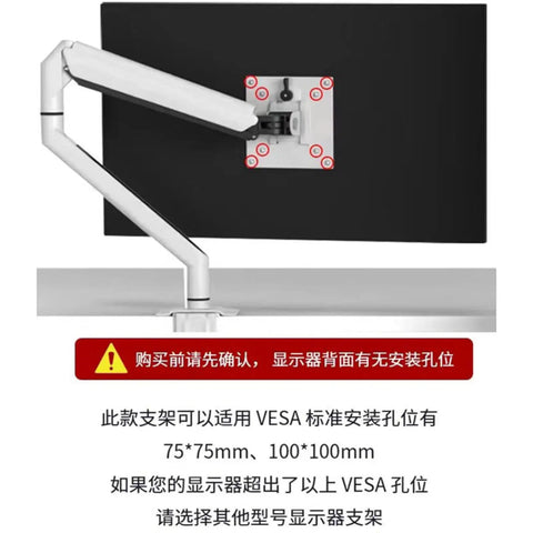 Heavy Duty Dual Monitor Arm For Thick Desks No Drill Clamp Mount showing VESA compatibility with smooth pivots.