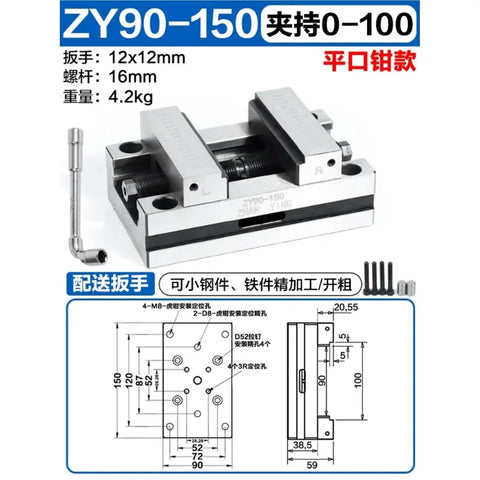 Badass Self Centering CNC Vice Setup With Dead Tight 4 5 Axis Turntable Fixture Kit Featuring Smooth Flat Jaw Grips For Killer Machining Jobs In Crisp White, ZY90-150 design with 12x12mm grip.