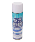 Uonlytech Reflective Hazard Marking Spray, Industrial Safety Warning Paint in a 700ML canister with blue design.