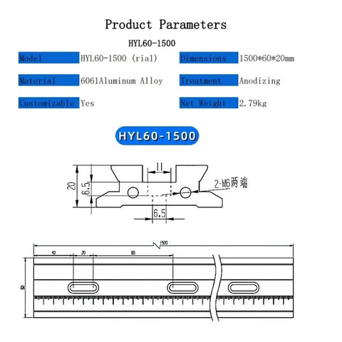Heavy Duty Dovetail Translation Stage X Axis Linear Guide Slide Micro Positioning Platform dimensions and specifications diagram.