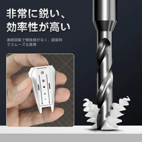 Rock Solid Tungsten Steel Micro Drill Bit Set Featuring Heavy Duty Manual Pin Vise For Razor Sharp Precision Hobby Crafting and Detail Drilling on Wood or Plastic, close-up of drill and pin vise.