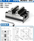 Badass High Precision Self Centering CNC Vise Four Turn Table Fixture With 0.03Mm Accuracy showing dimensions and design details.