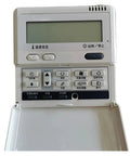 Pro Grade Central Air Conditioning Wire Controller And Control Panel For Mitsubishi RC-EC5 Multi-Online PJA502A800BD Main Control Panel With Precise Temperature Control, Ergonomic Buttons, Large Backlit Screen, And Long Remote Range For Big Spaces, front view