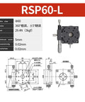 R-Axis Rotary Stage With Manual Fine-Tuning For Precise Angle Adjustment And 360 Degree Swivel shown with specs and technical drawings.